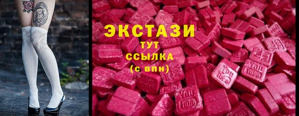 скорость mdpv Волосово